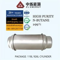 Butano cinese ad elevata purezza