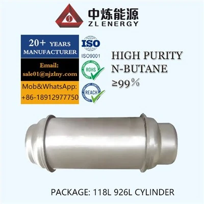 N-butane Packaging：118L/800L/926L Cylinder